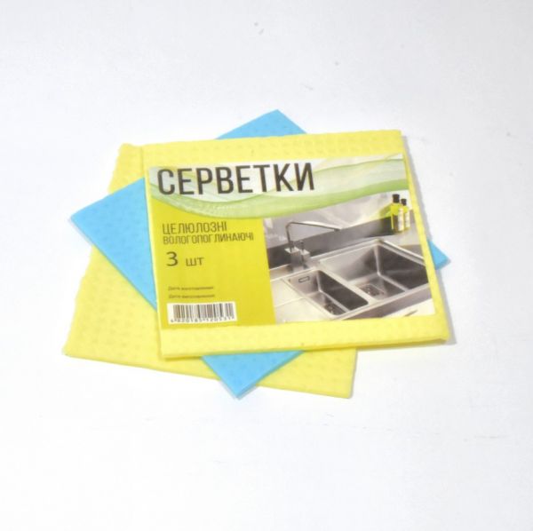 Серветки целюлозні вологопоглинаючі