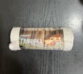 Ганчірка для підлоги 50 см*60 см